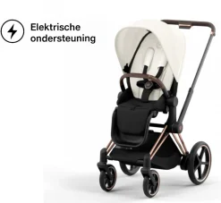 Cybex E-Priam Kinderwagen Compleet Off White - Rosegold Frame
