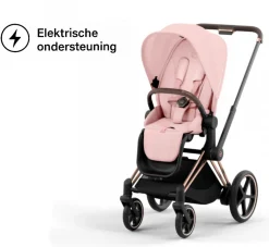 Cybex E-Priam Kinderwagen Compleet Peach Pink - Rosegold Frame